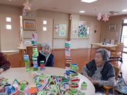 拡大表示