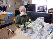 拡大表示