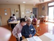 拡大表示