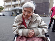 拡大表示