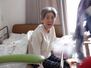 拡大表示